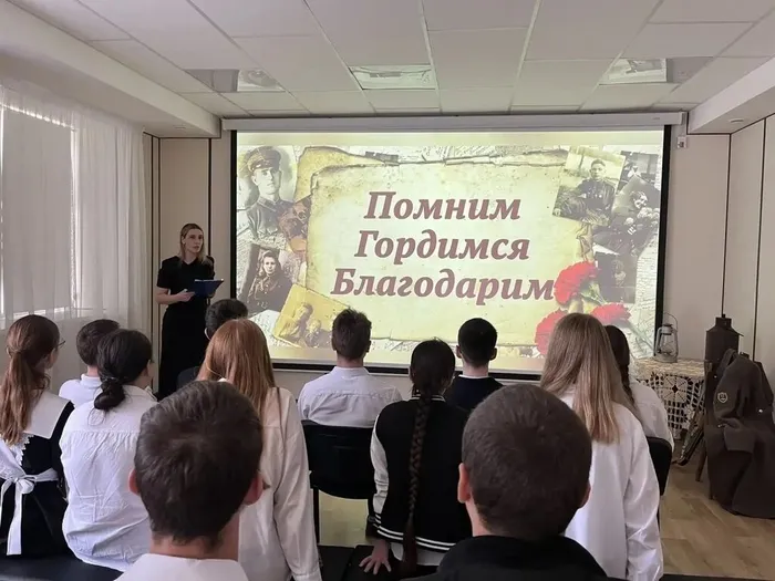 «ЖИВАЯ ИСТОРИЯ: ПОДВИГ, КОТОРЫЙ НЕ ЗАБЫТ»