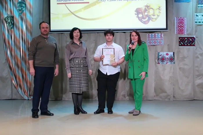 «ТЕАТРАЛЬНЫЙ ПРОСПЕКТ»