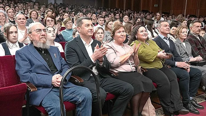 «КУБАНСКИЙ КАЗАЧОК»