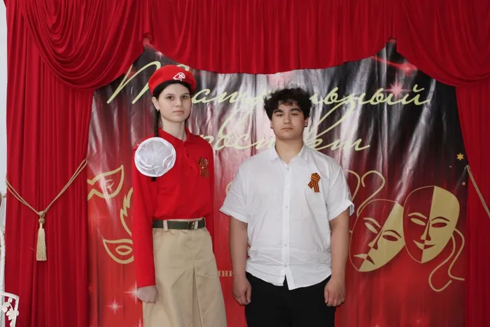 «ТЕАТРАЛЬНЫЙ ПРОСПЕКТ»