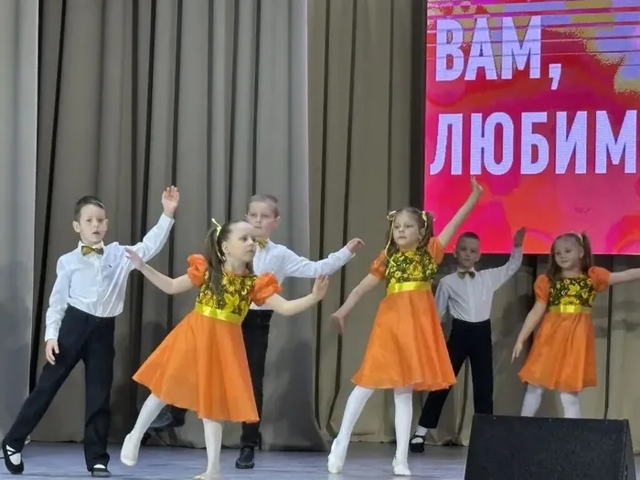 “ПРАЗДНИК ЛЮБВИ И КРАСОТЫ»