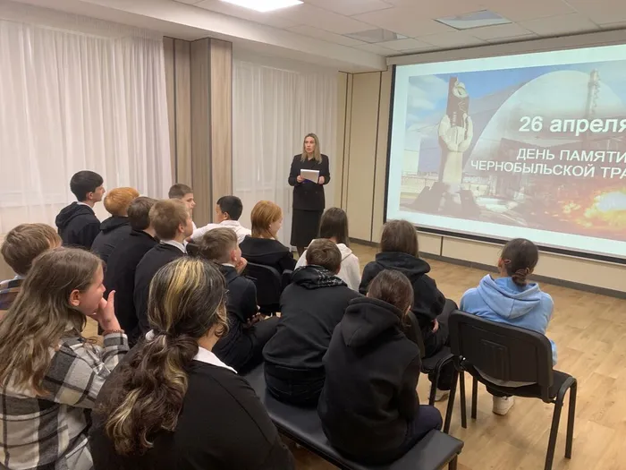 «БОЛЬ НАШЕЙ ПАМЯТИ ЧЕРНОБЫЛЬ»