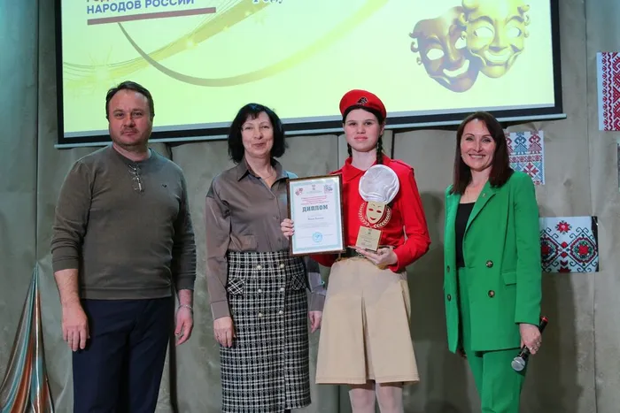 «ТЕАТРАЛЬНЫЙ ПРОСПЕКТ»