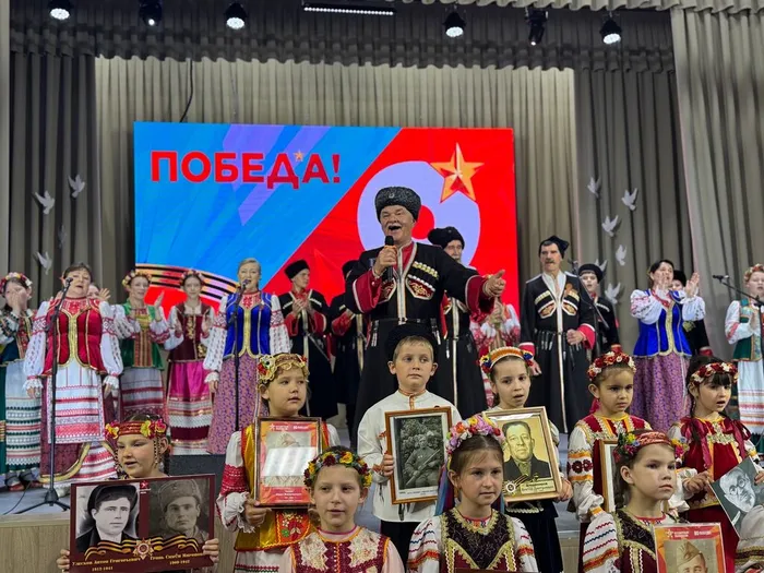 «ПОД НЕБОМ ПОБЕДНОГО МАЯ»